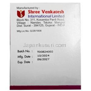 クレンバット 40,クレンブテロール 40mcg, 製造元：Shree Venkatesh International, 箱情報, 製造日 消費期限