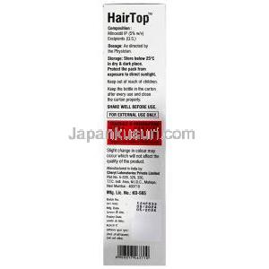 ヘアトップ 外用液, ミノキシジル 5% 外用薬（ローション）60 mL, 箱情報, 成分