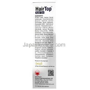 ヘアトップ アドオンシャンプー,シャンプー 150 mL, 製造元：Entod Pharmaceuticals Ltd, 箱情報
