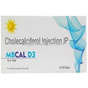 MBカルD3注射 (コレカルシフェロール)