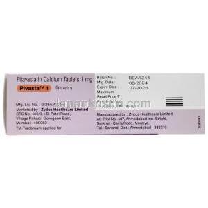 ピバスタ 1, ピタバスタチン 1mg,製造元：Zydus Healthcare, 箱情報,製造日, 消費期限（新包装）