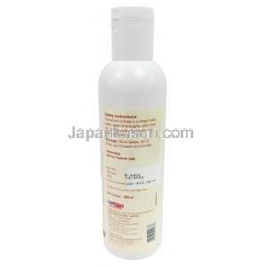 エフシールド ナチュラルハーブシャンプー,シャンプー（ペット用） 200 mL, 製造元：SAVA Healthcare, ボトル情報