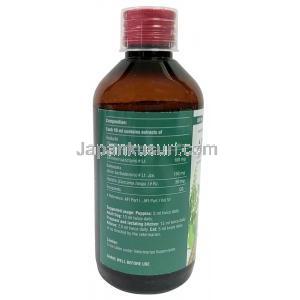 アドバマン免疫ブースターシロップ, シロップ（ペット用） 200 mL, 製造元：SAVA Healthcare,ボトル情報, 成分