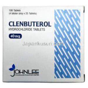 John Lee社製クレンブテロール