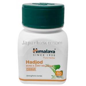 ヒマラヤ ハードジョード, アーユルヴェーダハーブ各種, 60 錠, 製造元：Himaraya Welness, ボトル表面