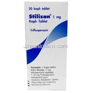 スティリザン (トリフロペラジン)