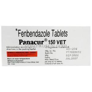 パナクール 150 動物用, フェンベンダゾール 150 mg, 製造元：MSD Animal Health, 箱情報, 使用方法
