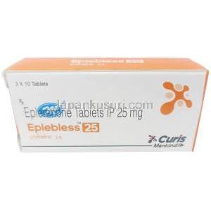 エプレブレス (エプレレノン)