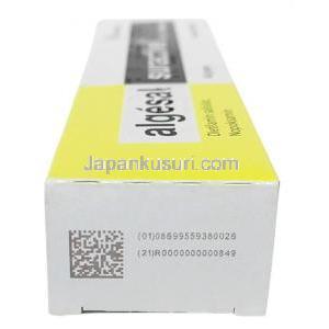 アルゲサル・サーアクティブ軟膏,サリチル酸ジエチルアミン 10%/ ノポキサミン 1%  軟膏 40 g, 製造元：Recordati, 箱側面