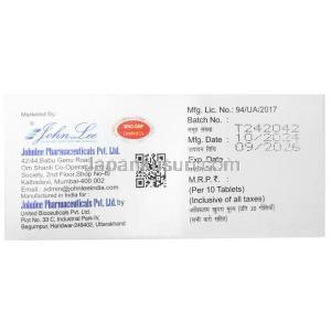 シンバティック 20, シンバスタチン 20 mg, 製造元：Johnlee Pharmaceuticals, 箱情報, 製造日, 消費期限