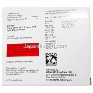ヌロカインド LC 注射, レボカルニチン 200 mg, アンプル 5 mL X 5本, 製造元：Mankind Pharma, 箱情報