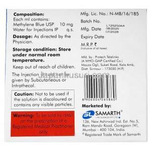 サムMB 注射, メチレンブルー,10 mg/mL, 5 アンプル, 製造元：T.Walker's Pharmaceuticals PVT.Ltd, 箱情報