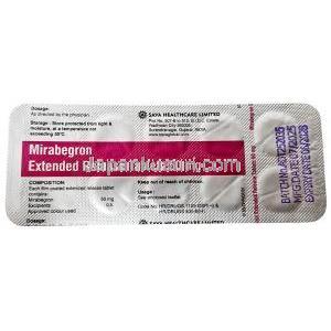 Sava社製ミラベグロン, ミラベグロン 50 mg, 製造元：Sava Healthcare,シート情報