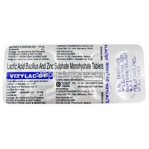 ビザイラック DT, 乳酸桿菌 120 X 10⑹ / 亜鉛, 10 mg, シート情報