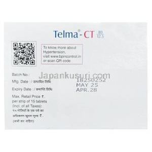 テルマ CT, テルミサルタン 80mg/ クロルタリドン 12.5mg 15錠, 製造元：Glenmark Pharmaceuticals, 箱情報