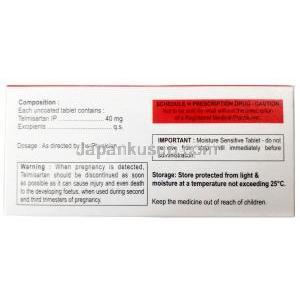 テルファイブ,テルミサルタン 40 mg, 製造元：Xena Coronus Health Care Pvt Ltd, 箱情報