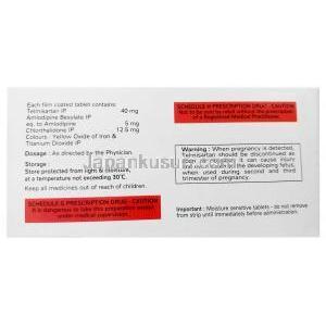 テルファイブ・トリオ,テルミサルタン 40mg/ アムロジピン 5mg/ クロルタリドン 12.5mg 製造元：Xena Coronus Health Care Pvt Ltd, 箱情報