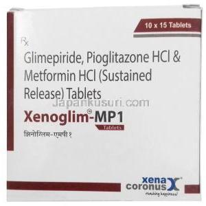 ゼノグリム MP (グリメピリド/ メトホルミン/ ピオグリタゾン)