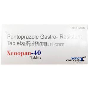 ゼノパン (パントプラゾール)