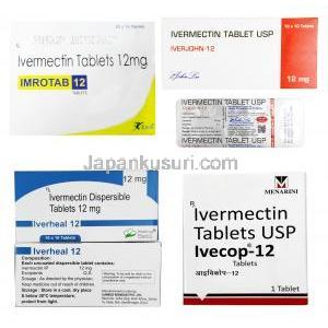 イベルジョン (イベルメクチン) 12mg 箱、錠剤