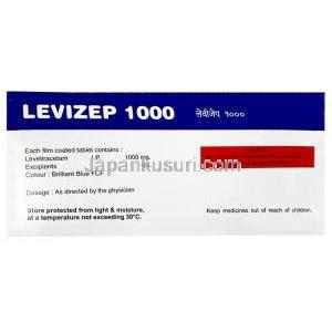 レビゼップ1000,レベチラセタム 1000 mg, 製造元：Lifecare Neuro Products Limited, 箱情報, 成分