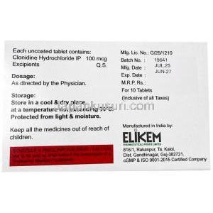 クロニケム, クロニジン 0.1 mg, 製造元：Elkem Healthcare, 箱情報