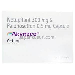 ネツピタント/ パロノセトロン