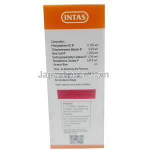 アンドレ アイカル NF 点眼薬, 点眼薬 10 mL, 製造元：Intas Pharmaceuticals Ltd, 箱情報, 成分