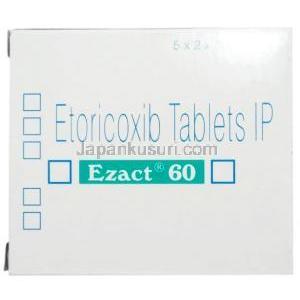 エザクト (エトリコキシブ)