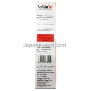 サリシア KT シャンプー,ケトコナゾール 2% w/v/ サリチル酸 2% w/v, シャンプー 75 mL, 製造元： Ajanta Pharma, 箱情報, 注意事項