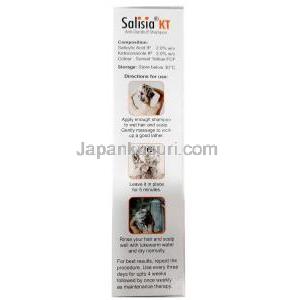 サリシア KT シャンプー,ケトコナゾール 2% w/v/ サリチル酸 2% w/v, シャンプー 75 mL, 製造元： Ajanta Pharma, 箱情報, 使用方法