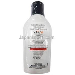 サリシア KT シャンプー,ケトコナゾール 2% w/v/ サリチル酸 2% w/v, シャンプー 75 mL, 製造元： Ajanta Pharma, ボトル情報