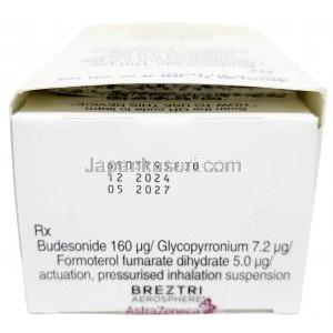 ビレーズトリ エアロスフィア, グリコピロニウム 7.2 mcg/ ホルモテロール 5 mcg/ ブデソニド 160 mcg, 120 吸入 インヘラー, 製造元：アストラゼネカ, 箱情報, 製造日, 消費期限