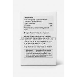 オセルタシュ, オセルタミビル 75 mg, 製造元：Asher Pharmaceuticals, 箱情報, 保管方法