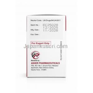オセルタシュ, オセルタミビル 75 mg, 製造元：Asher Pharmaceuticals, 箱情報, 製造日, 消費期限