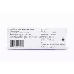 アトルバ 40, アトルバスタチン 錠剤 40 mg, 箱 情報