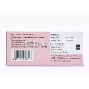 Atorva 80, Atorvastatin Tablets 80 mg, Box Manufacturer