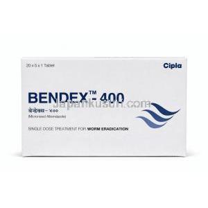 ベンデックス (アルベンダゾール)