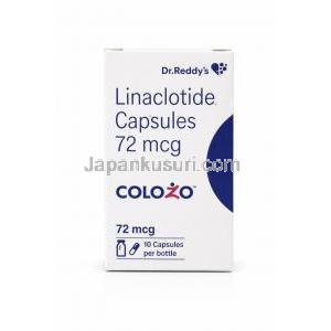 コロゾ（リナクロチド）