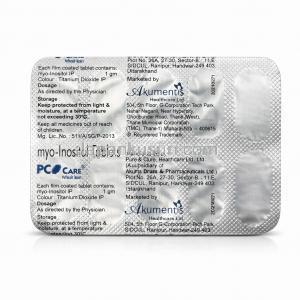 ピーシーオーケア, ミオイノシトール 錠剤, ブリスター包装裏面