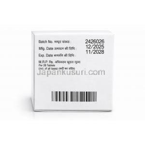 エルダナト-4, エルダフィチニブ 4 mg, 28 錠(ボトル入り), 製造元：Natco Pharma, 箱情報, 製造日, 消費期限