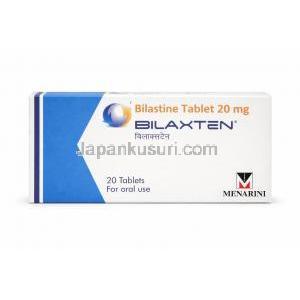 ビラクステン (ビラスチン)