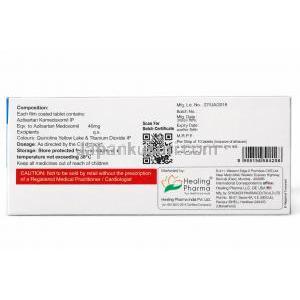 アジルスマート, アジルサルタン 40mg, 商品情報（成分・保管方法・製造情報）