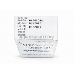 シントロパック注射, テトラコサクチド 250mcg, アンプル 1mL, 製造元：Sun Pharma, 箱情報, 製造日, 消費期限
