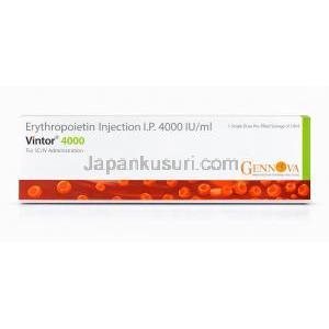ビントル 注射 (ヒト組み換え型エリスロポエチン・アルファ)