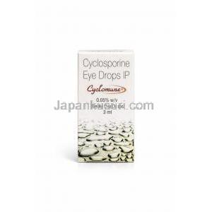 シクロミューン 点眼薬 (シクロスポリン)