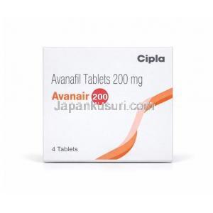 アヴァネア 200, アバナフィル 200mg, 製造元：Cipla, 箱表面