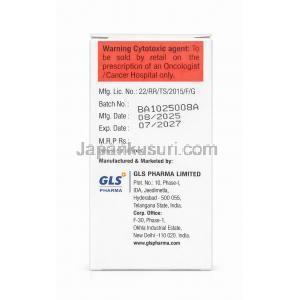 アルセナム注射, 亜ヒ酸 10 mg/ 10 mL, Vial 10 mL,製造元：GLS Pharma Ltd., 箱情報