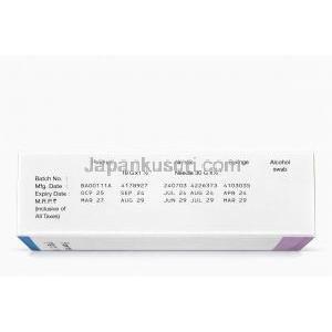 アニラ 眼球内注射, アフリベルセプト 2 mg/ 0.05 mL, バイアル, 製造元：Zydus Cadila, 箱情報, 消費期限