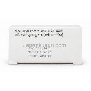 カンディッドCL 膣用ジェル, クリンダマイシン 2%/ クロトリマゾール 2%, 膣用ジェル 30 g (アプリケーター付), 製造元：Glenmark Pharmaceuticals, 箱情報